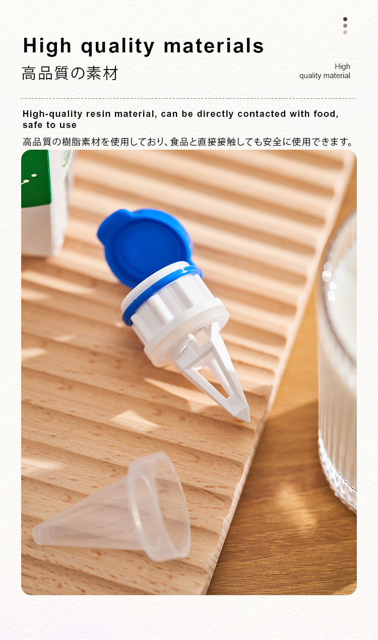 2pcs Drink Deflector Juice Box with Lid - starcopia design store
