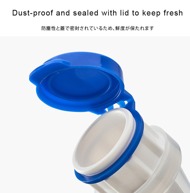 2pcs Drink Deflector Juice Box with Lid - starcopia design store