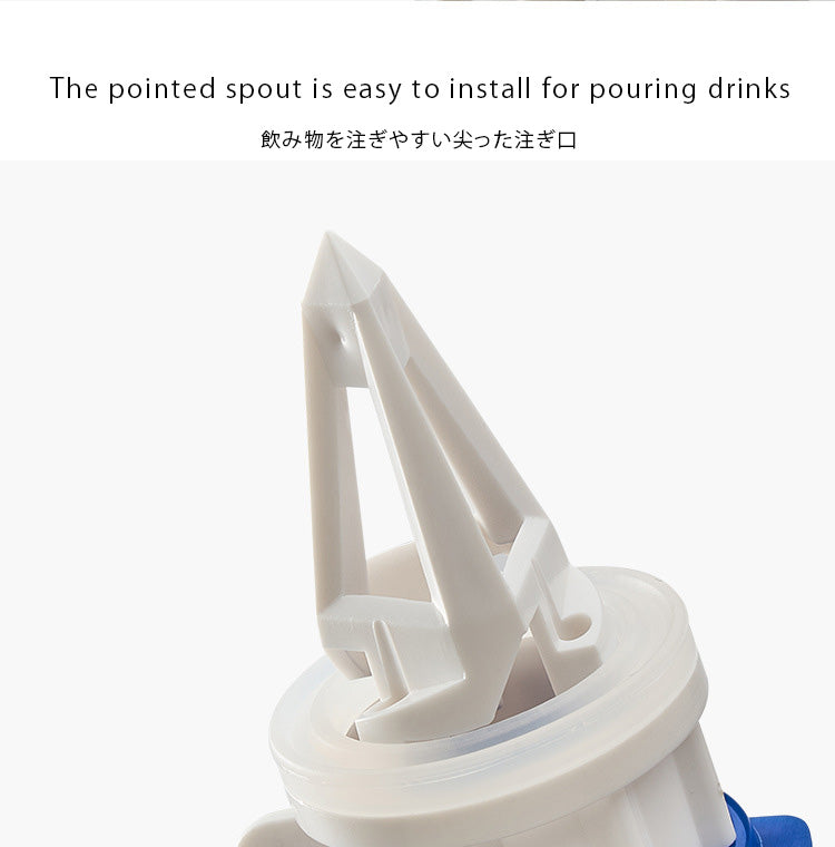2pcs Drink Deflector Juice Box with Lid - starcopia design store