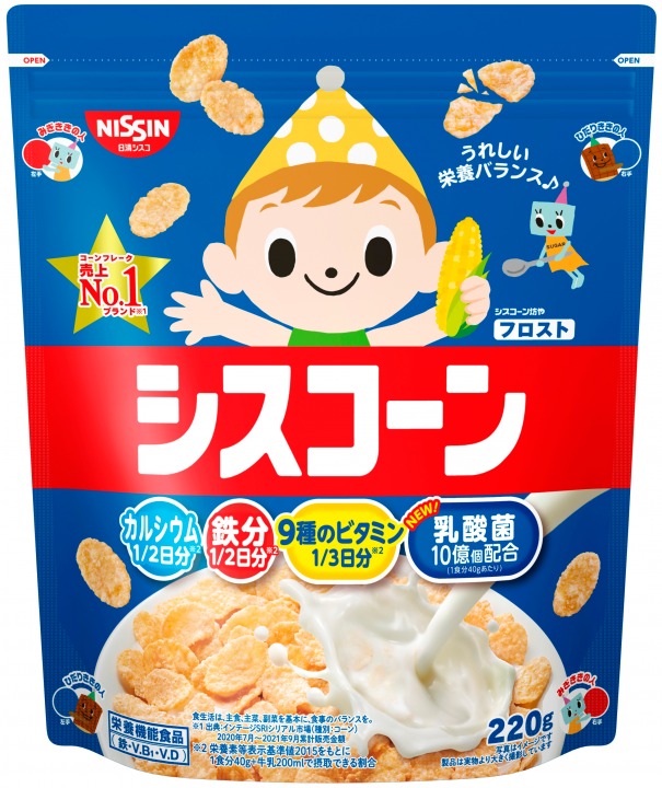 3 packs NISSIN CISCO Ciscorn Cornflakes Frost Flavour 220g Made in Japan