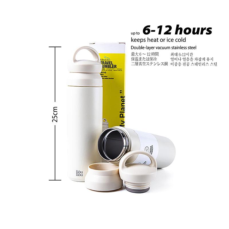 Fabufabu outdoor thermos - starcopia design store