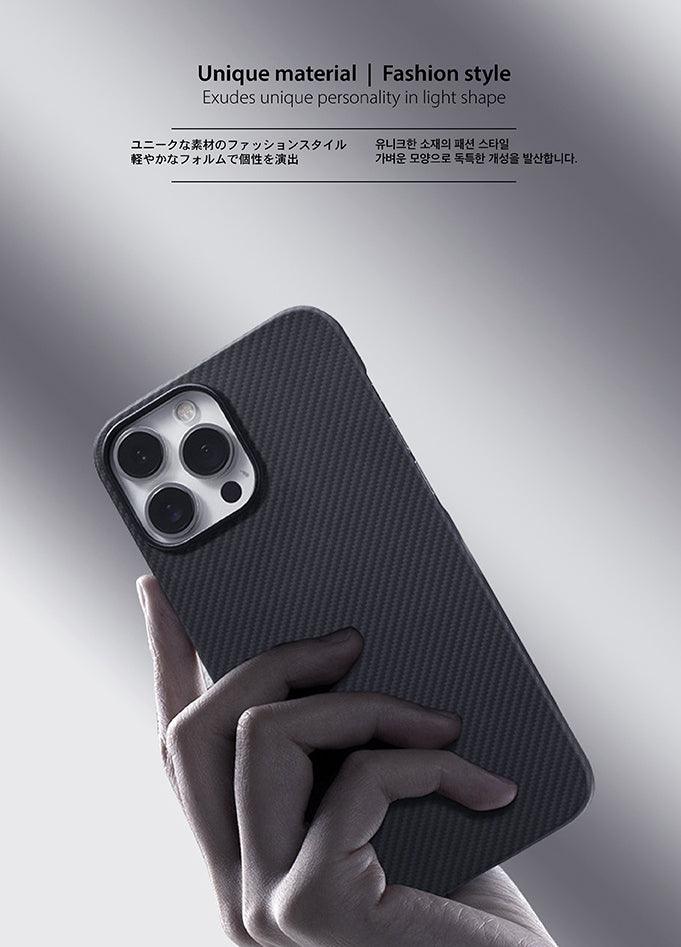 iPhone 14 Pro Max Carbon Fiber Case - starcopia design store