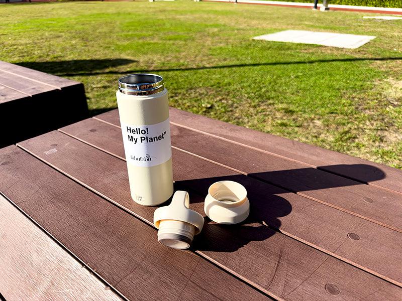 Fabufabu outdoor thermos - starcopia design store