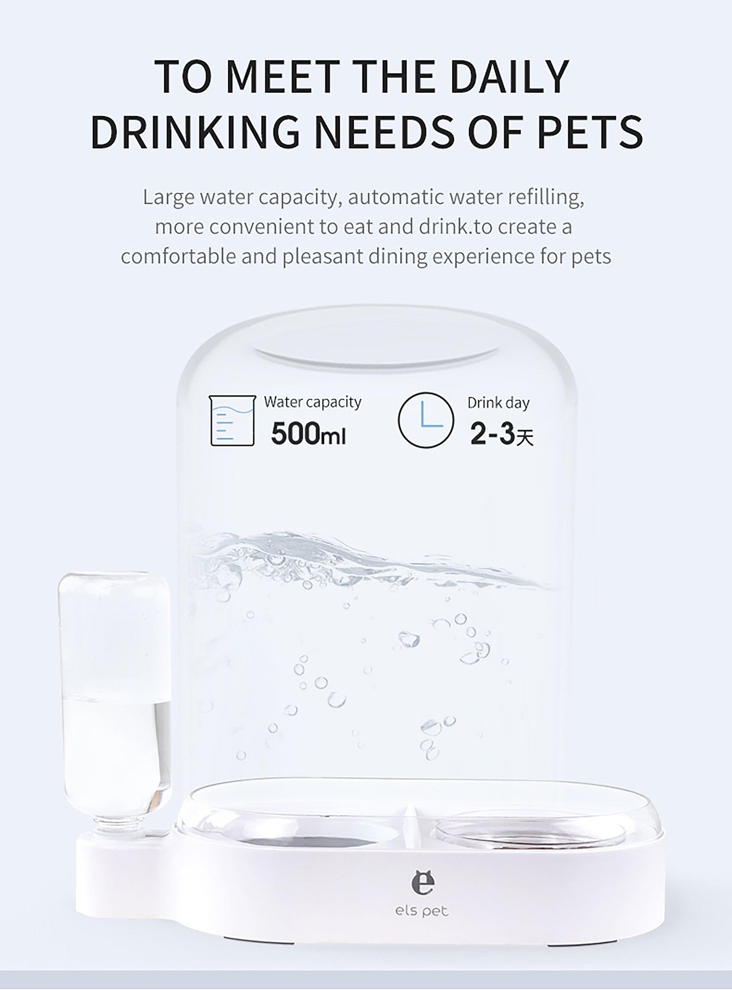 Pet Feeder 2-in-1 drinking and food bowl with splash - starcopia design store