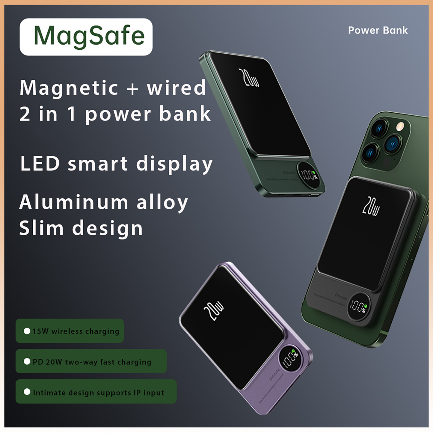 便攜式 20W PD 磁吸式無線充電寶，帶 MagSafe 充電器