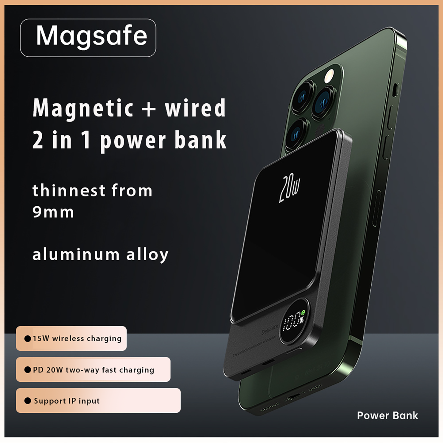 便攜式 20W PD 磁吸式無線充電寶，帶 MagSafe 充電器