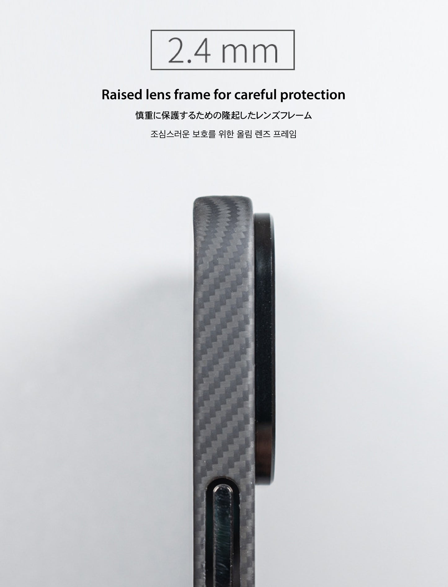 Carbon Fiber Case for iPhone 14 Pro Max