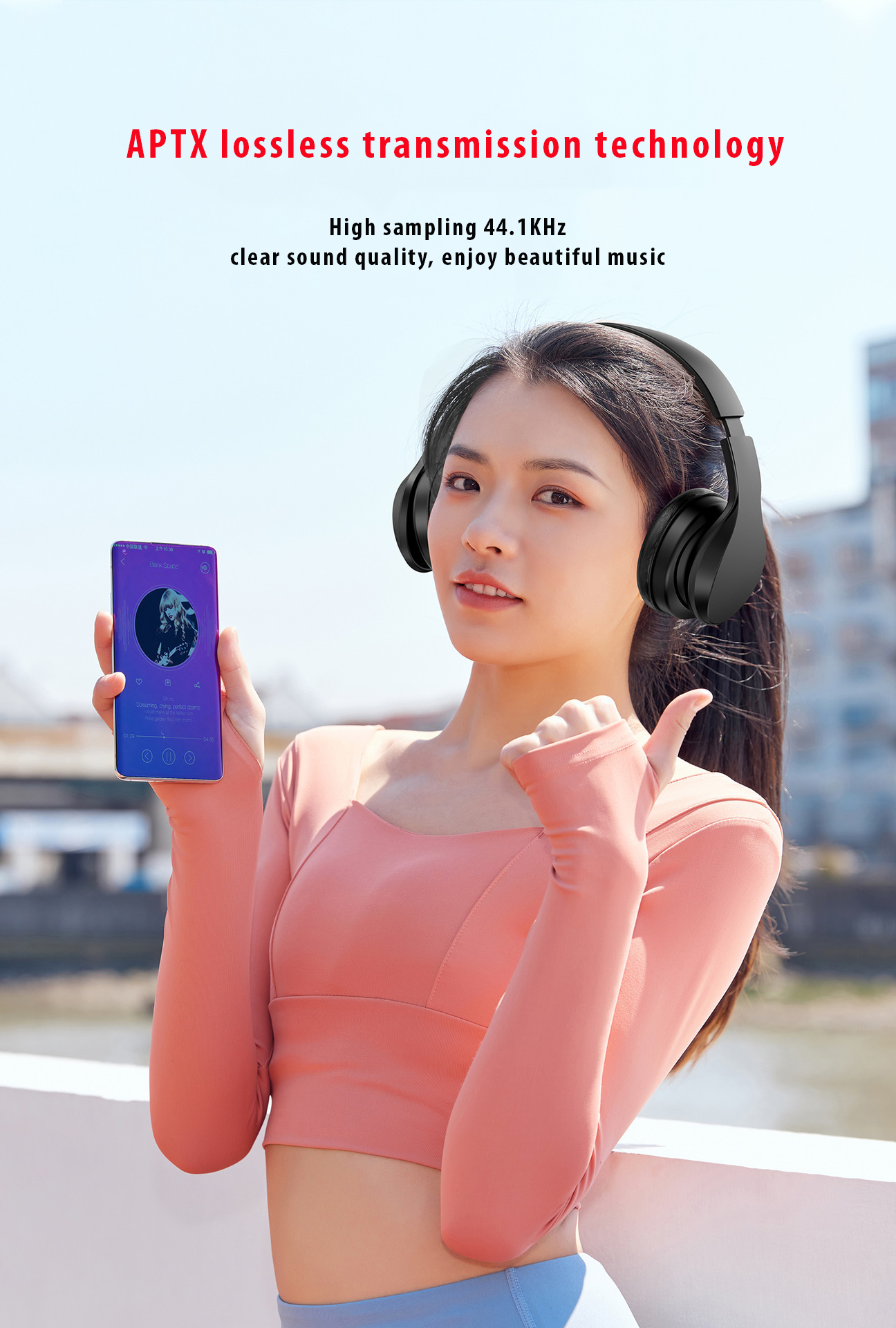 USB藍牙5.4音訊接收器轉接器