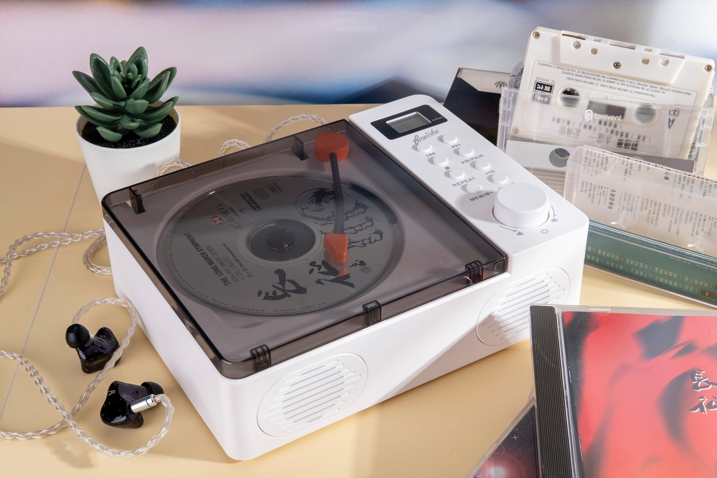 Portable CD Player with HiFi Speakers