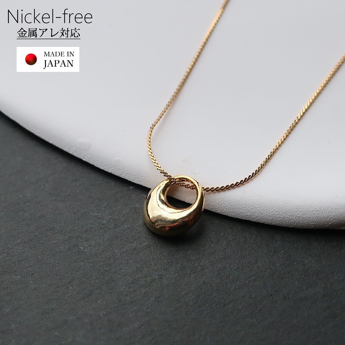 Fabufabu Mini Hoop Ring Pendant Necklace Made in Japan - starcopia design store