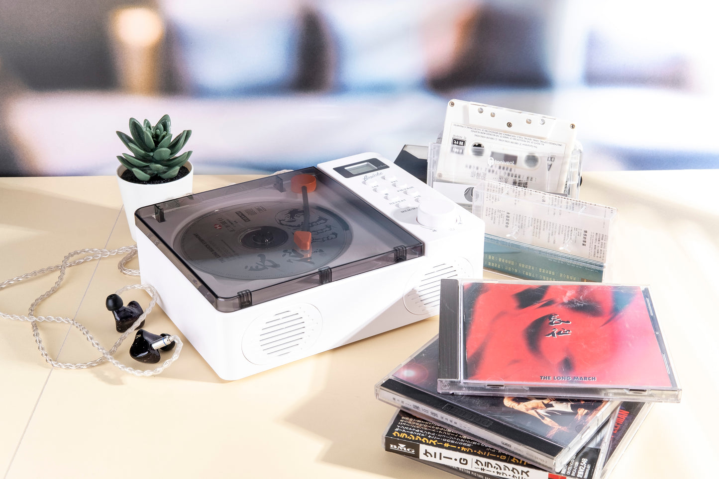 Portable CD Player with HiFi Speakers