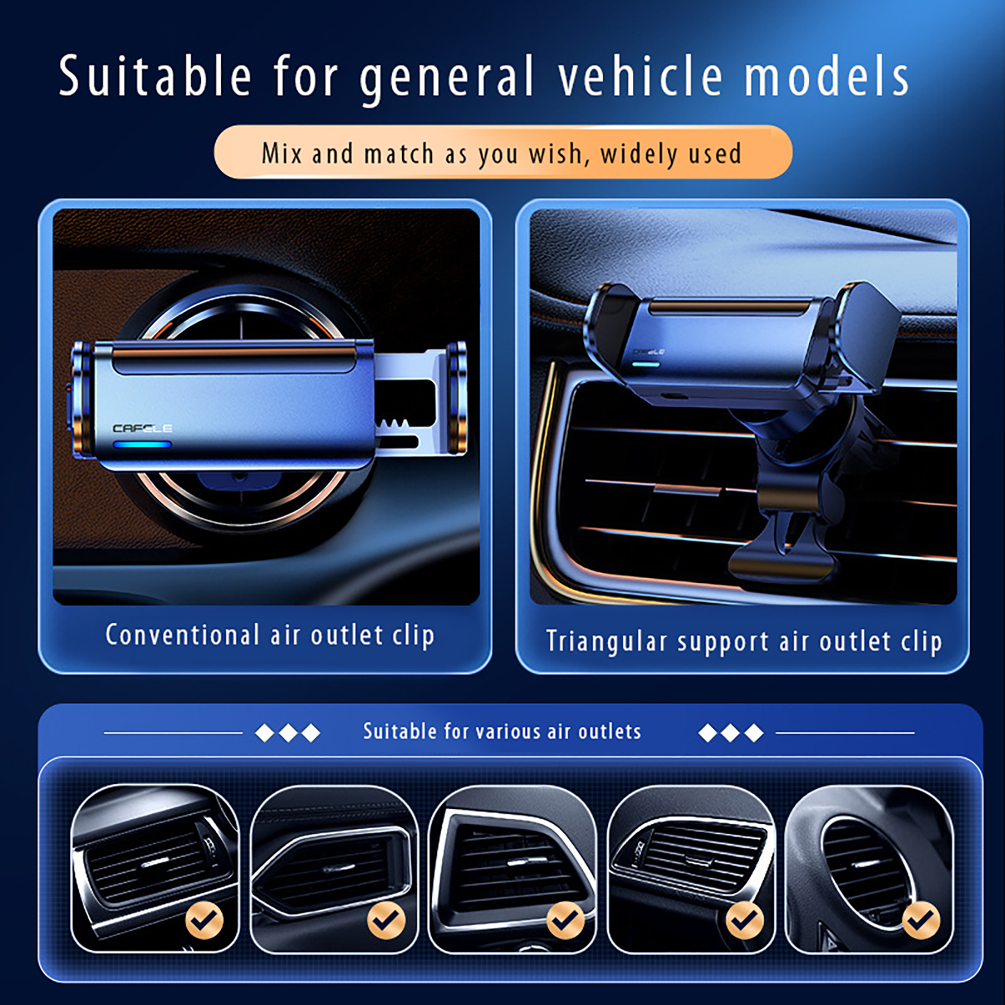 自動センサーロック付き車載携帯電話ホルダー
