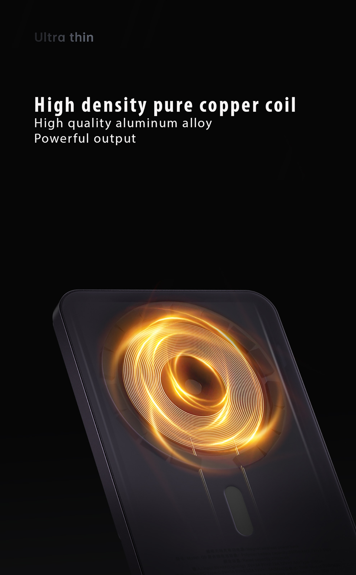 便攜式 20W PD 磁吸式無線充電寶，帶 MagSafe 充電器