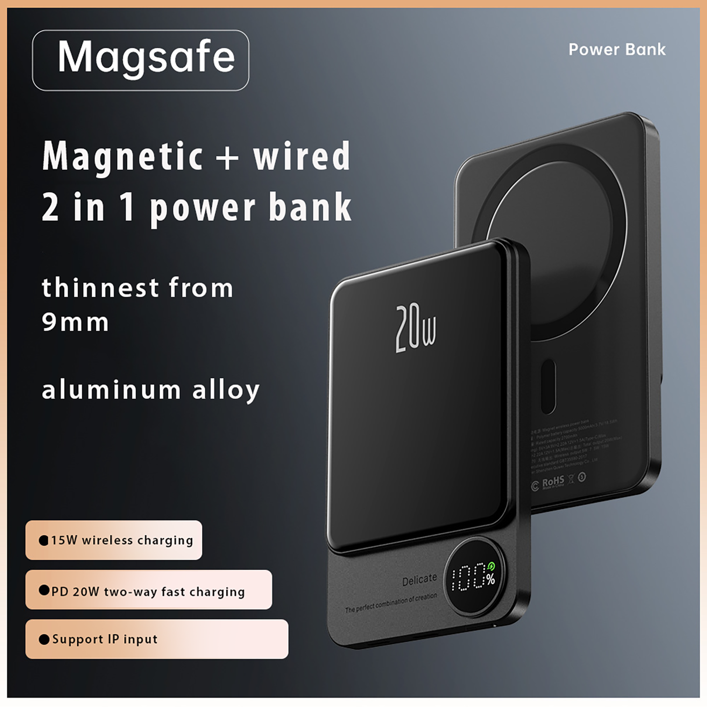 便攜式 20W PD 磁吸式無線充電寶，帶 MagSafe 充電器