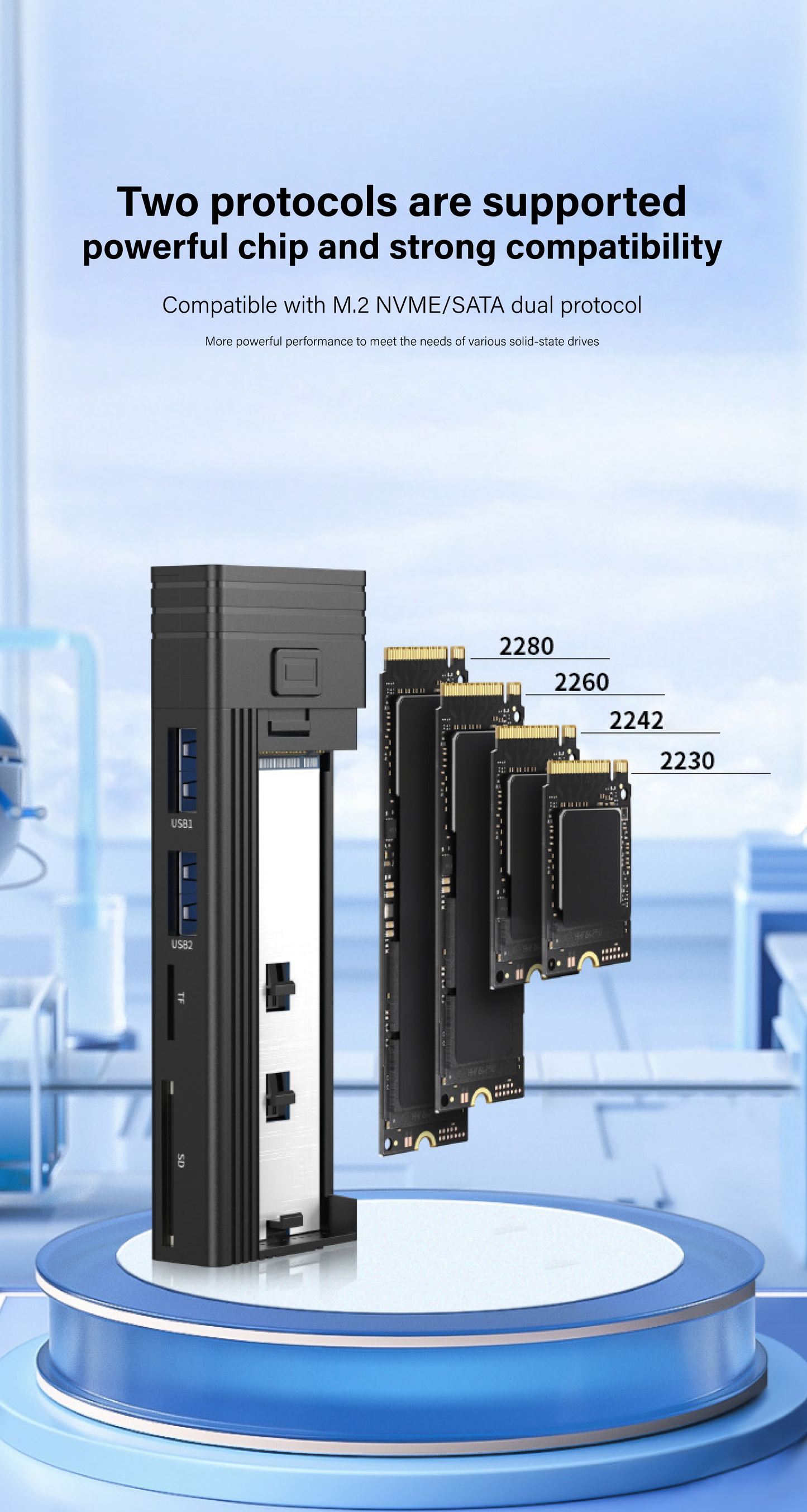 M.2 SSD 便攜式 USB 3.2 Type-C 10Gps 硬碟盒