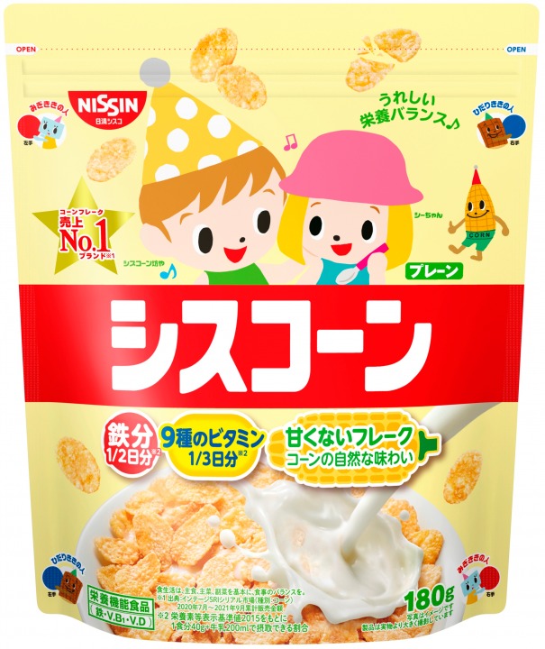 3 packs Nissin Cisco Ciscom Original Flavour 180g Made in Japan