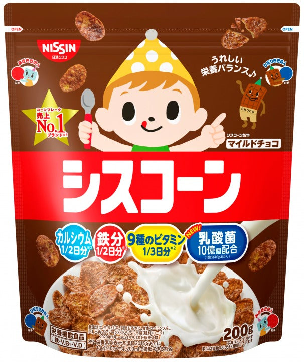 3 packs Nissin Cisco Ciscom Mild Choco Flavour 200g Made in Japan