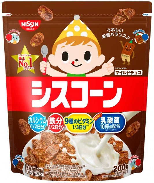 3 packs Nissin Cisco Ciscom Mild Choco Flavour 200g Made in Japan