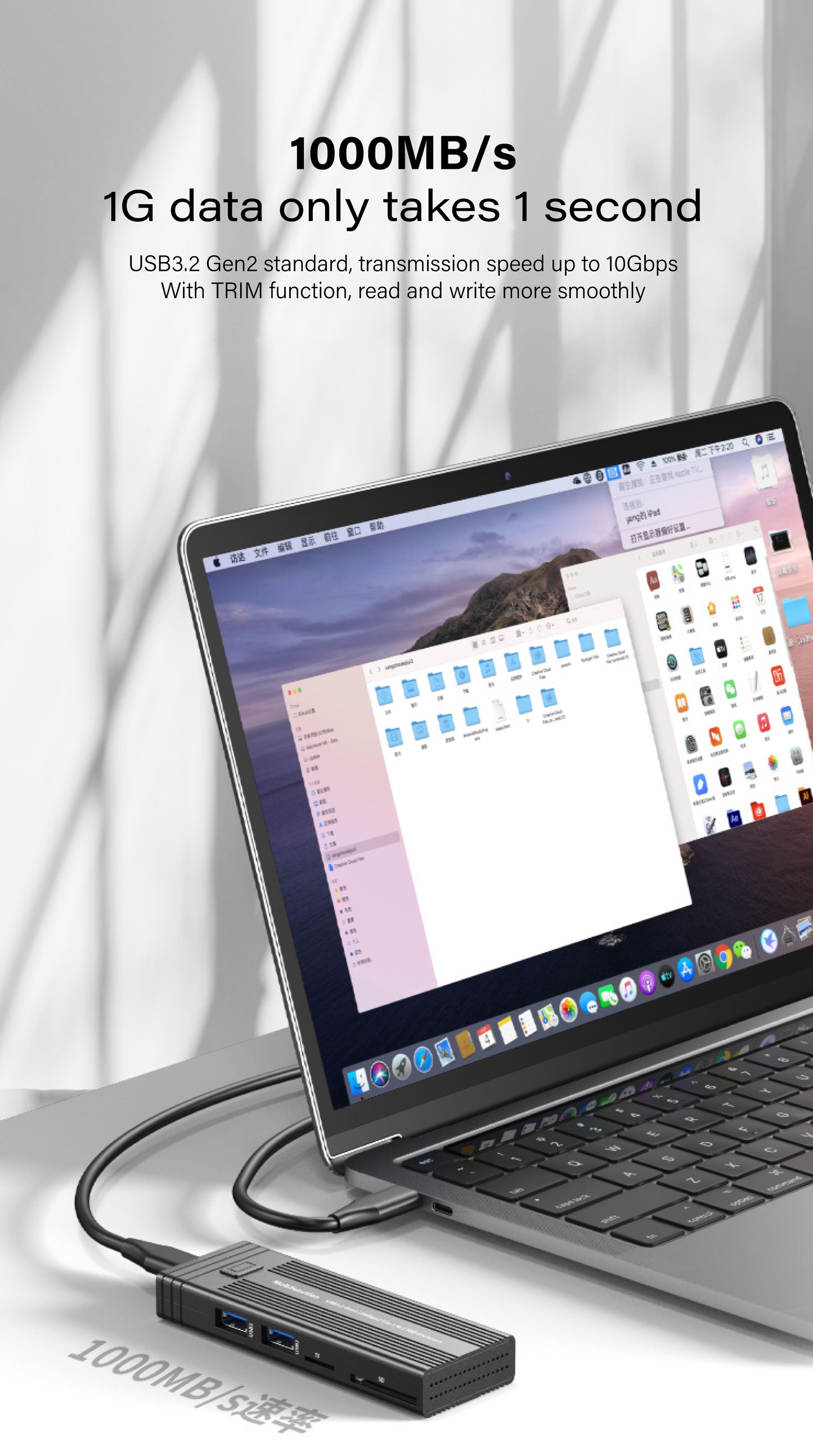 M.2 SSD 便攜式 USB 3.2 Type-C 10Gps 硬碟盒