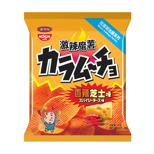 Nissin Koikeya Foods Karamucho Hot Chilli Cheese Flavour Potato Chips - starcopia design store