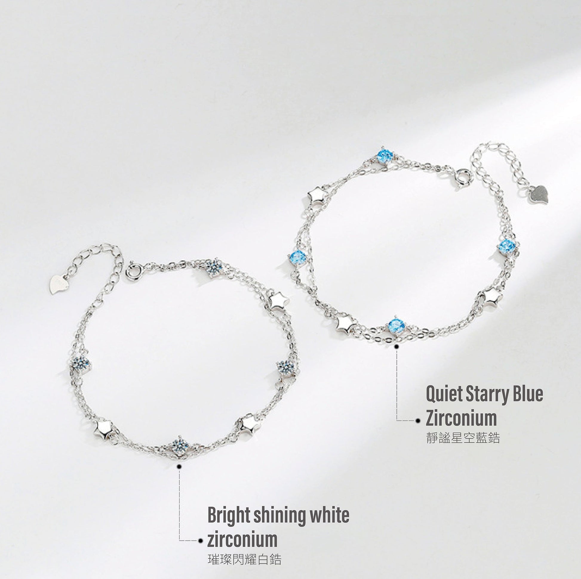 S925 Sterling Silver Star Bracelet - starcopia design store